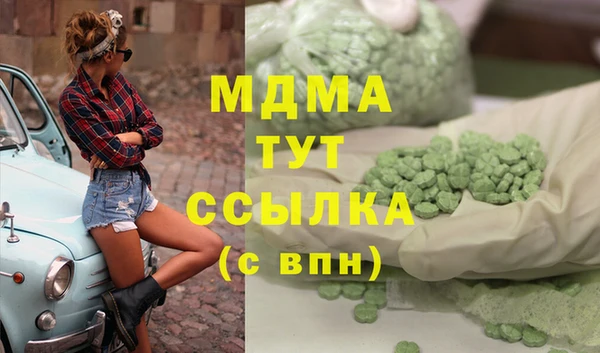 прущая мука Баксан